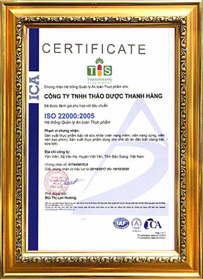 Iso 22000 2005