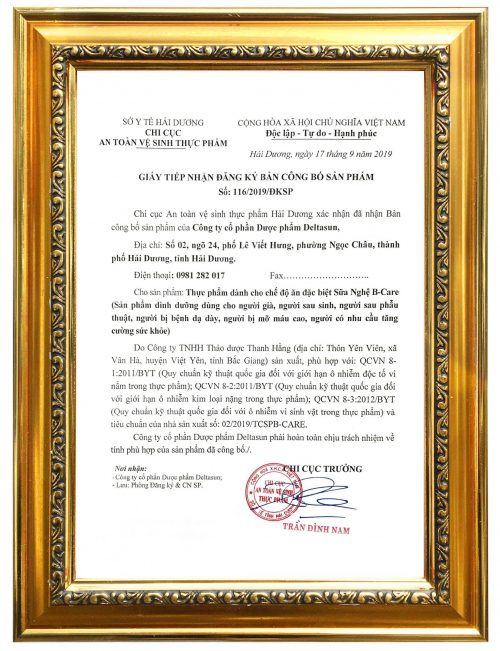 Giay Tiep Nhan Dang Ky Sp